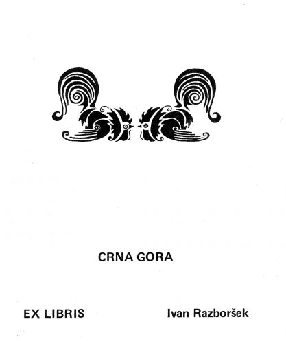 1581
